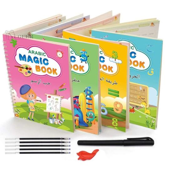 Magic Practice Copybook, Reusable Writing Practice Maroc
